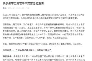 保罗三分命中 勇士替补带队反超掘金打停对手！